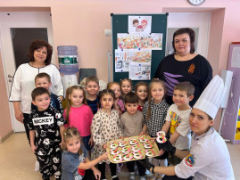 Профессия "Кондитер" Профессия "Кондитер".